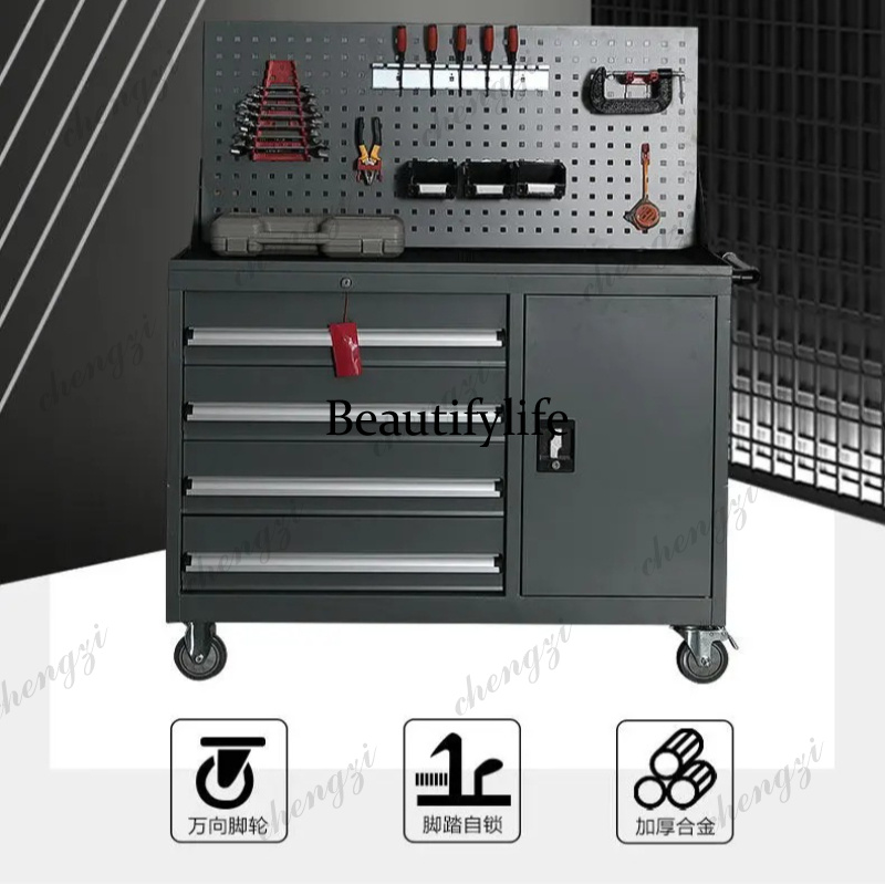 Parts Iron Box Tool Vehicle Ha - огляд і ціна Office Furniture Repair