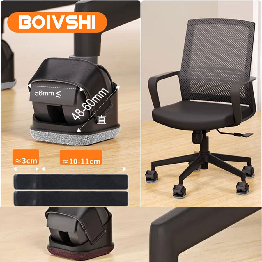 5PCS Chair Leg Protectors Offi - огляд і ціна Office Furniture Equipment