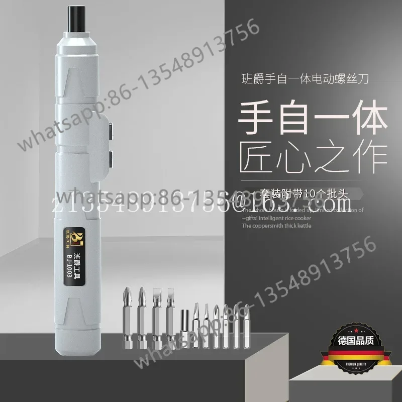 Household charging pen style m - огляд і ціна Office Furniture Repair