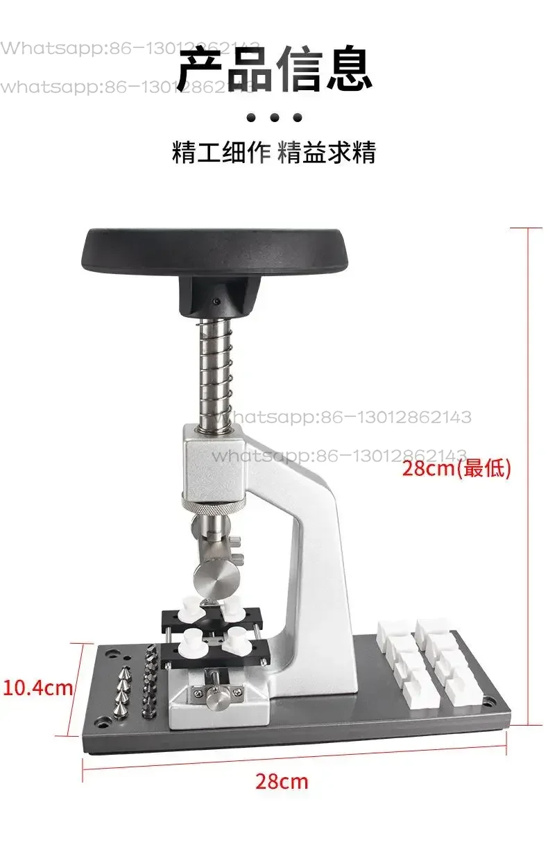 2026  1PCS    5700 Metal Cover - огляд і ціна Office Furniture Repair
