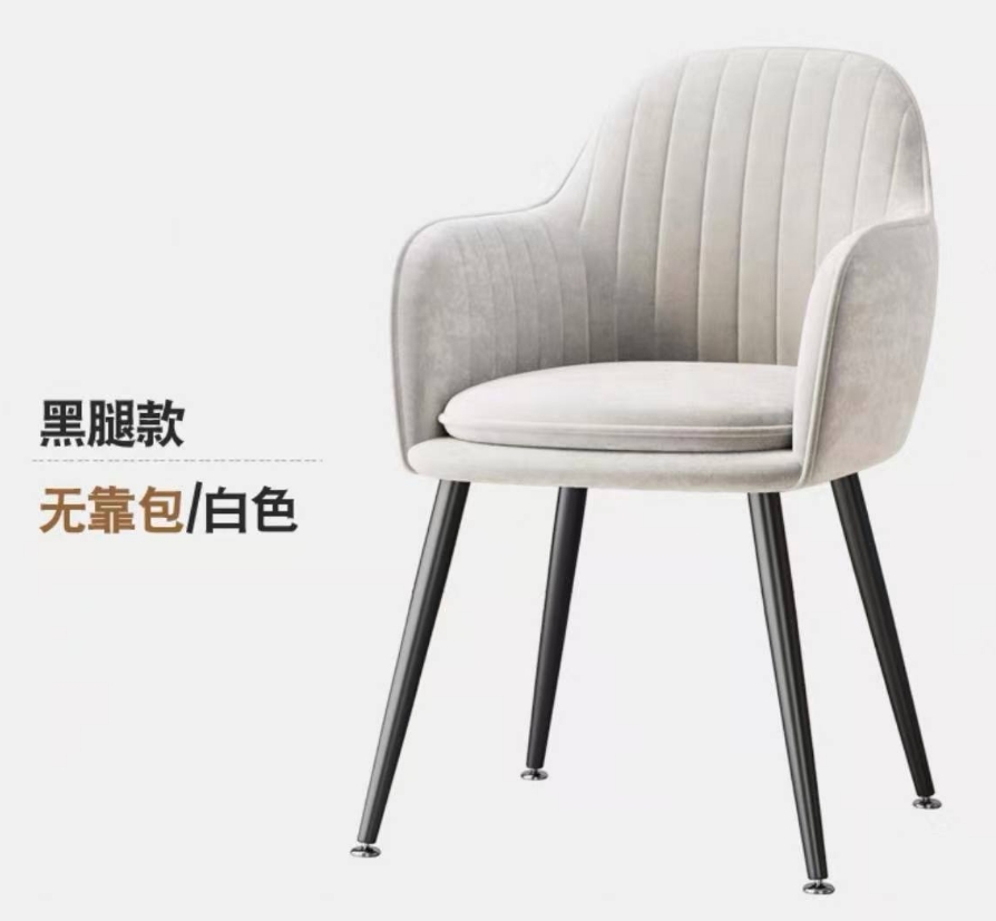 Customizable Dining Chairs Uph - огляд і ціна Office Furniture Dimensions