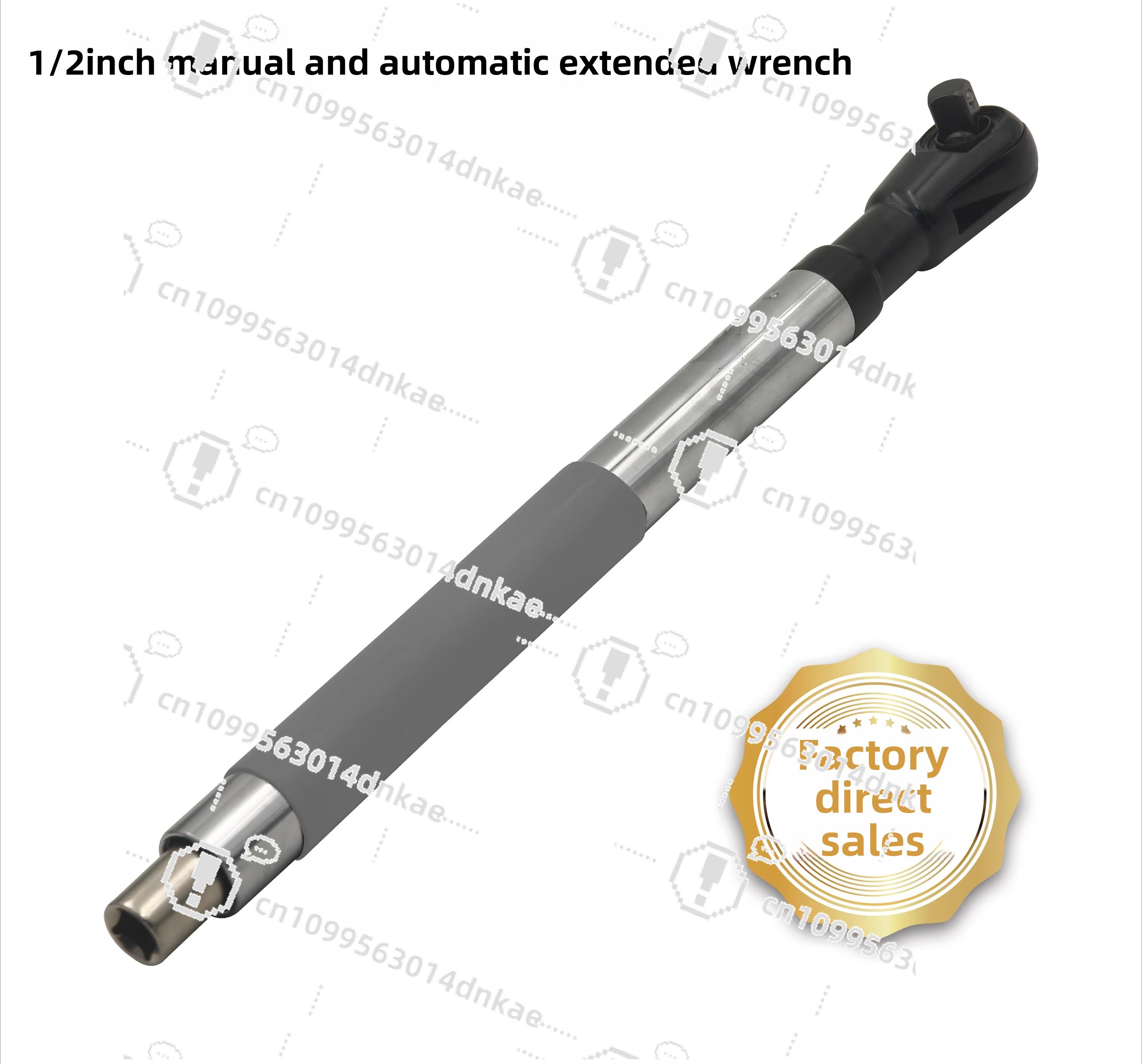 Electric Automatic Extension W - огляд і ціна Office Furniture Repair