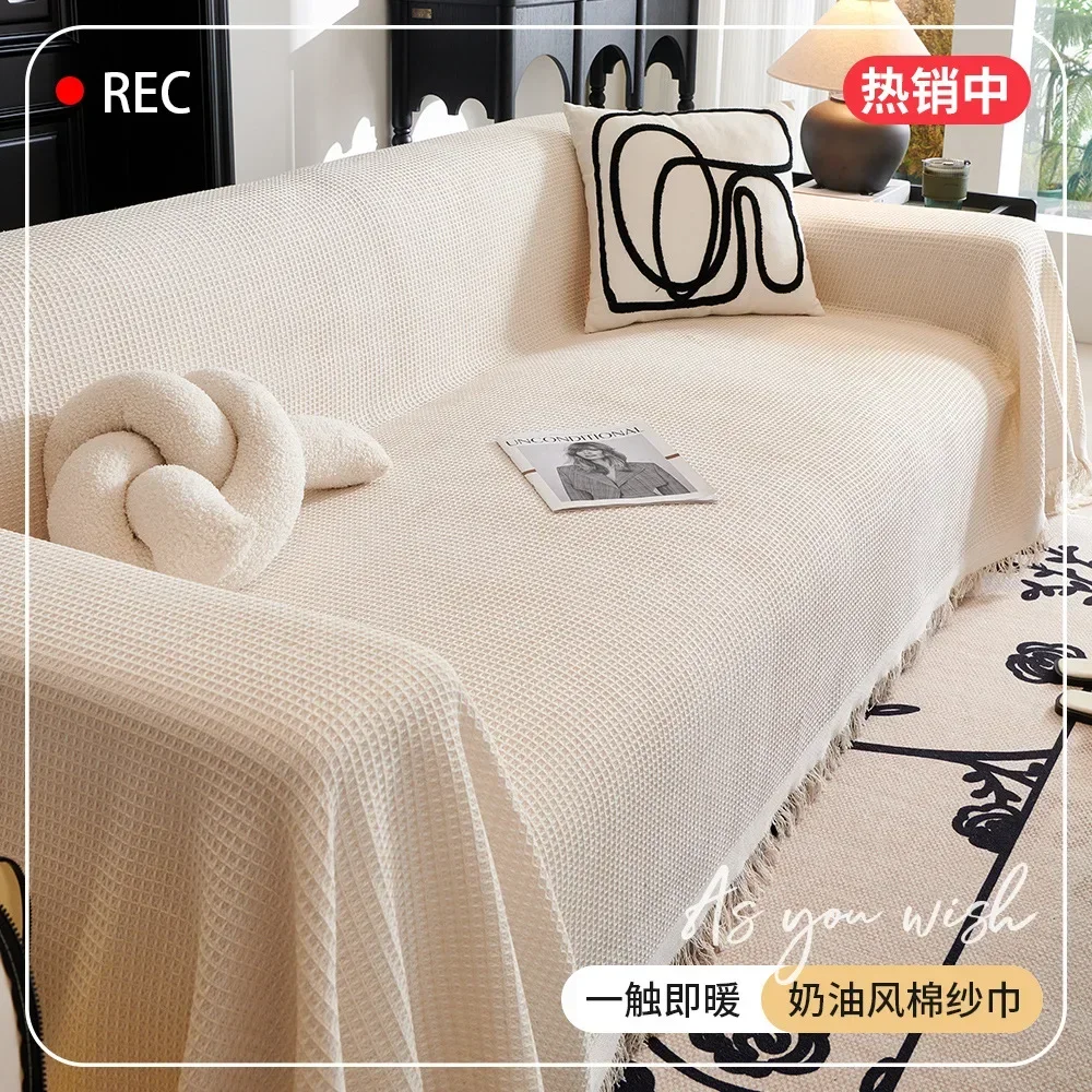 Woven Cotton Sofa Cover Blanke - огляд і ціна Office Furniture Dimensions