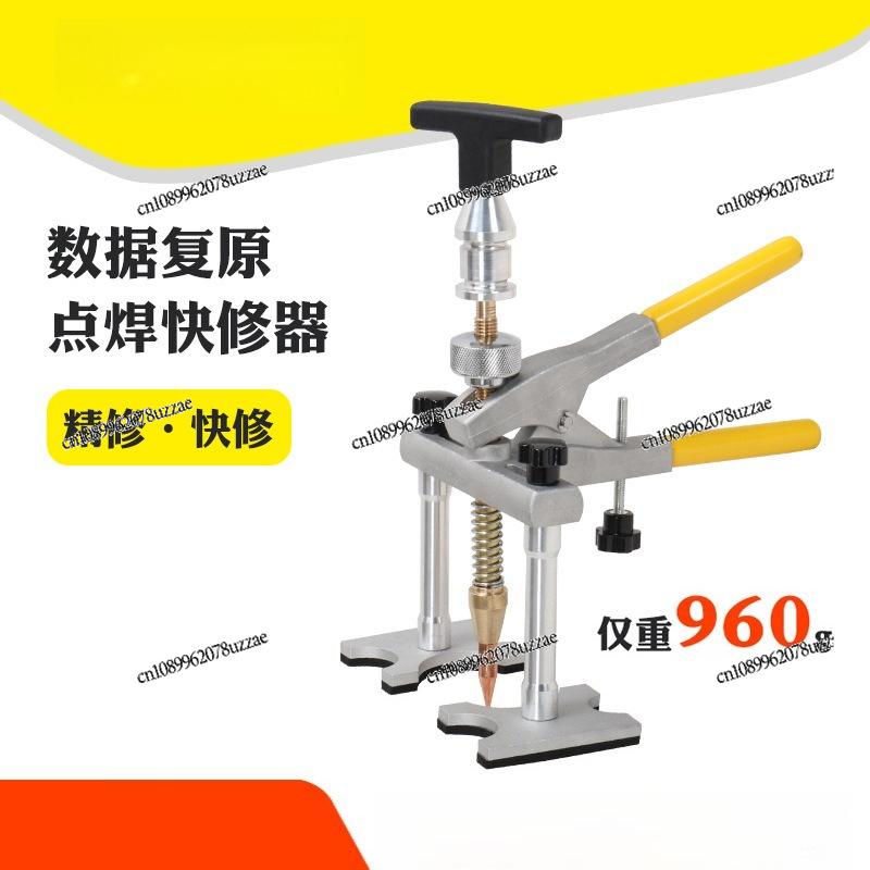 Sheet Metal Puller, Data Recov - огляд і ціна Office Furniture Repair