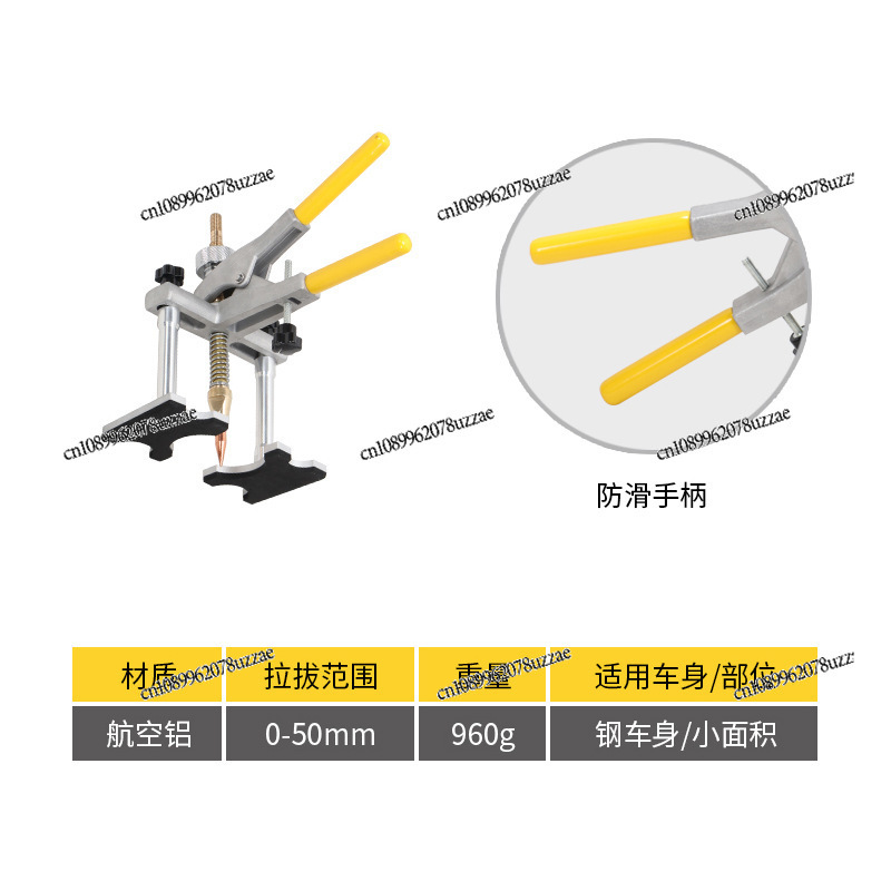 Sheet Metal Puller, Data Recov - огляд і ціна Office Furniture Repair